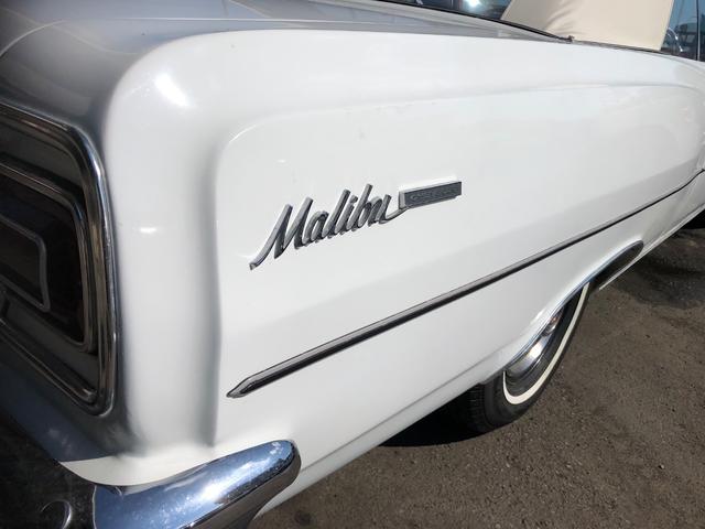 シボレーシェベル 自社輸入　マリブＣＯＮＶ　フルオリジナル　フルノーマル　自社輸入　国内新規　マリブ　コンバーチブル　フルオリジナル　フルノーマル　ナンバーズマッチ車両　エアコン付き　ＮＥＷインテリア　ＮＥＷＴＯＰ　オリジナルホイール（13枚目）