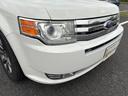 FORD FLEX
