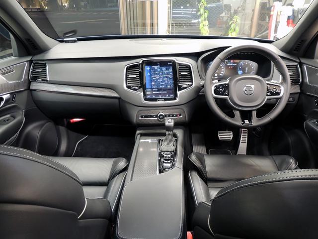 T6 AWD Rデザイン ワンオーナー ポールスター・パフォーマンス・ソフトウェア ERST フロントシャフトバー マフラーカバー 4年2月ディーラー車検取得済(8枚目)