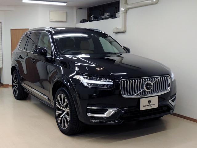 ボルボ ＸＣ９０