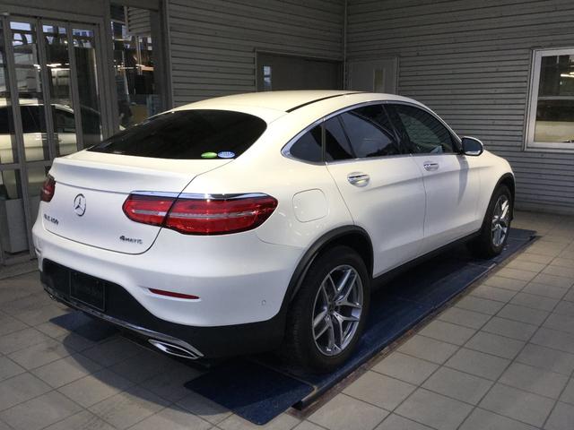 GLC250 4マチック クーペスポーツ(本革仕様)(8枚目)