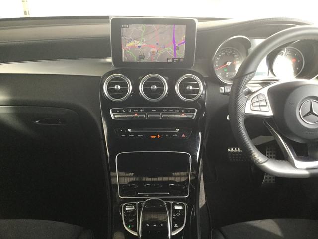 GLC220d 4マチック クーペスポーツ(15枚目)
