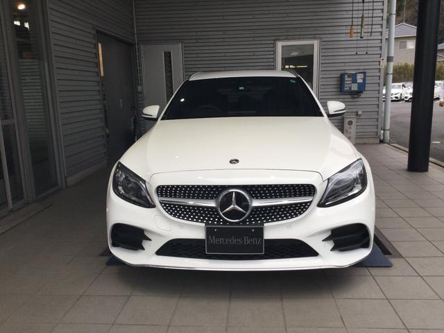 C200ステーションワゴン アバンギャルド(2枚目)