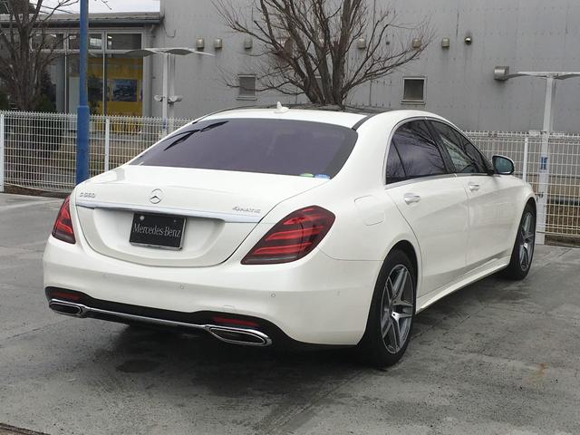 S560 4マチックロング(15枚目)