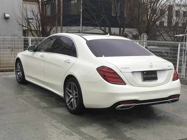 S560 4マチックロング(17枚目)