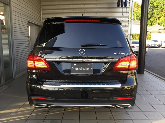 GLS350d 4マチックスポーツ(3枚目)