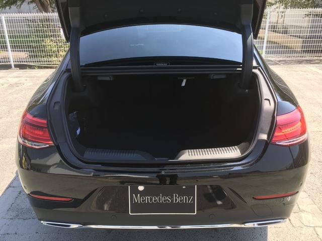 CLS220d スポーツ エクスクルーシブパッケージ(10枚目)