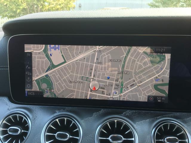 CLS220d スポーツ エクスクルーシブパッケージ(15枚目)