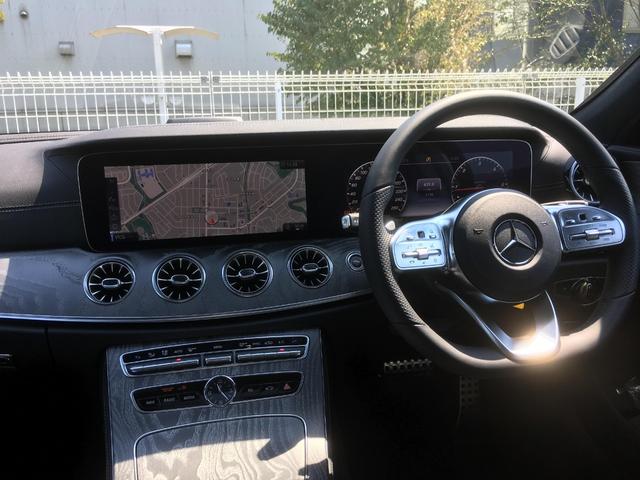 CLS220d スポーツ エクスクルーシブパッケージ(16枚目)