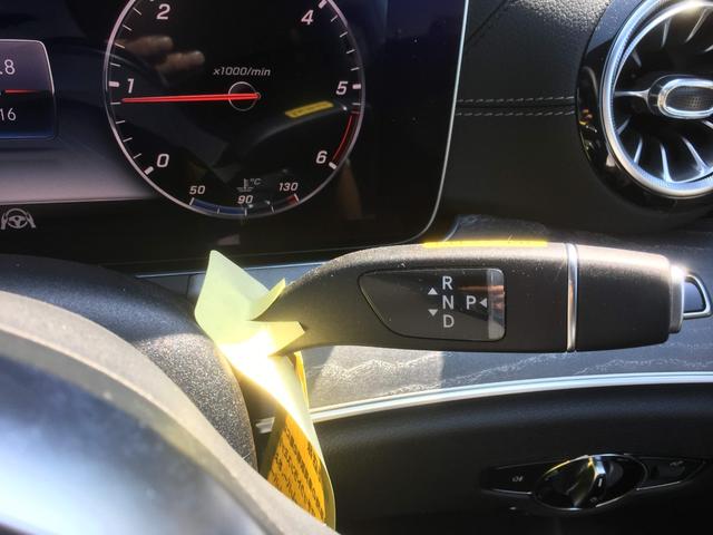 CLS220d スポーツ エクスクルーシブパッケージ(18枚目)