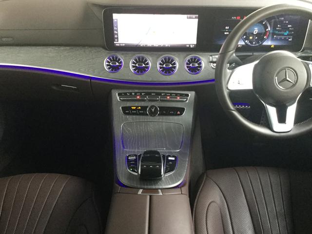 CLS220d スポーツ エクスクルーシブパッケージ(15枚目)