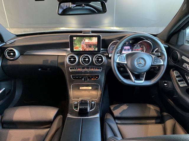 C220d ステーションワゴンローレウスエディション(15枚目)