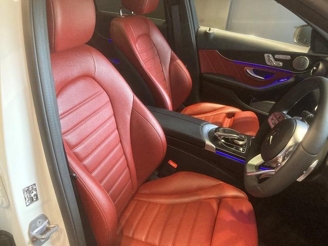 C220d ステーションワゴンローレウスエディション(13枚目)