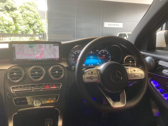 C220d ステーションワゴンローレウスエディション(16枚目)