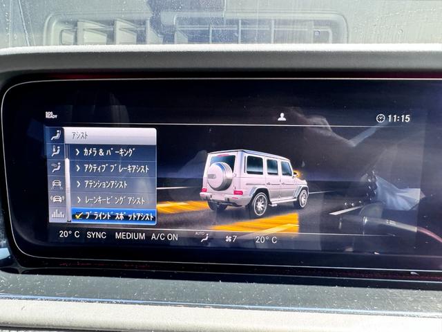 Ｇクラス Ｇ６３　ボディー同色スペアタイヤリング　Ｇマニュファクチュアプログラムプラス　Ｇマニュファクチュアインテリアプラスパッケージ　マッドブラックペイント２１インチ５ツインスポークアルミホイール（22枚目）