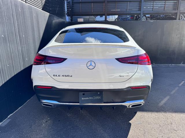 ＧＬＥ ＧＬＥ４５０ｄ　４マチック　クーペスポーツ　レーダーセーフティパッケージ　アクティブディスタンスアシスト・ディストロニック　アダプティブハイビームアシスト・プラス　マルチビームＬＥＤヘッドライト　パノラミックスライディングルーフ（5枚目）