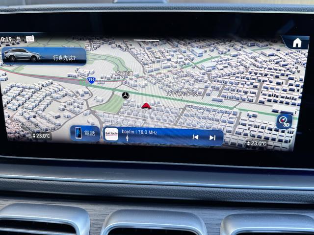 ＧＬＥ ＧＬＥ４５０ｄ　４マチック　クーペスポーツ　レーダーセーフティパッケージ　アクティブディスタンスアシスト・ディストロニック　アダプティブハイビームアシスト・プラス　マルチビームＬＥＤヘッドライト　パノラミックスライディングルーフ（9枚目）