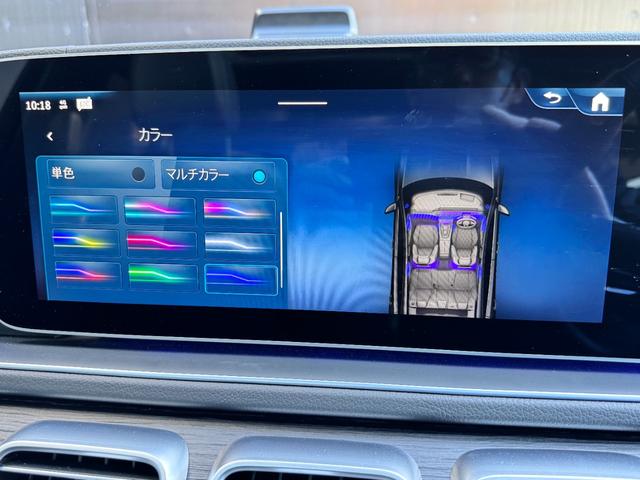ＧＬＥ ＧＬＥ４５０ｄ　４マチック　クーペスポーツ　レーダーセーフティパッケージ　アクティブディスタンスアシスト・ディストロニック　アダプティブハイビームアシスト・プラス　マルチビームＬＥＤヘッドライト　パノラミックスライディングルーフ（14枚目）
