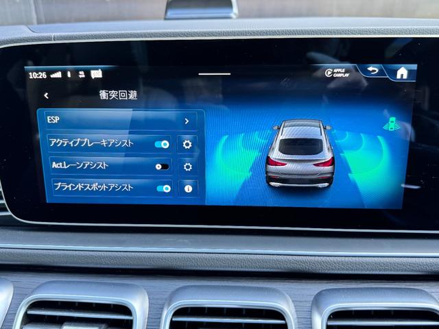ＧＬＥ ＧＬＥ４５０ｄ　４マチック　クーペスポーツ　レーダーセーフティパッケージ　アクティブディスタンスアシスト・ディストロニック　アダプティブハイビームアシスト・プラス　マルチビームＬＥＤヘッドライト　パノラミックスライディングルーフ（18枚目）