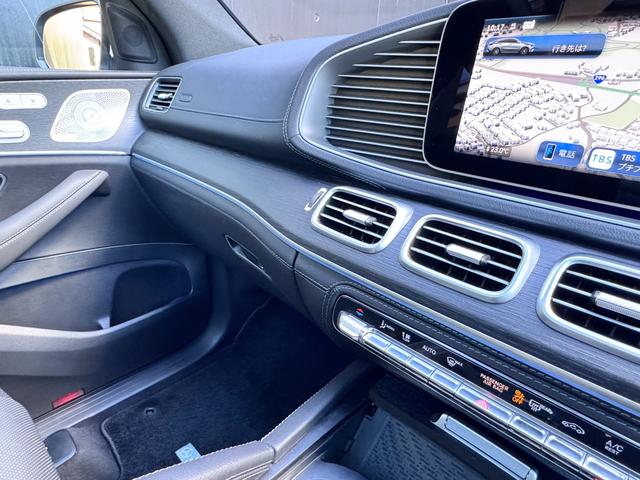 ＧＬＥ ＧＬＥ４５０ｄ　４マチック　クーペスポーツ　レーダーセーフティパッケージ　アクティブディスタンスアシスト・ディストロニック　アダプティブハイビームアシスト・プラス　マルチビームＬＥＤヘッドライト　パノラミックスライディングルーフ（27枚目）