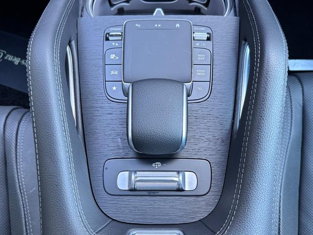 ＧＬＥ ＧＬＥ４５０ｄ　４マチック　クーペスポーツ　レーダーセーフティパッケージ　アクティブディスタンスアシスト・ディストロニック　アダプティブハイビームアシスト・プラス　マルチビームＬＥＤヘッドライト　パノラミックスライディングルーフ（29枚目）