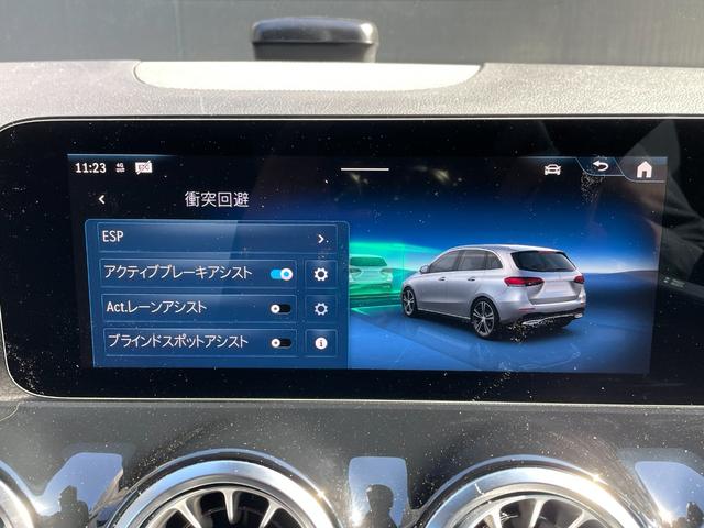 Ｂクラス Ｂ２００ｄ　ＡＭＧラインパッケージ・ダイレクトステアリング・ローワードコンフォートサスペンション・アダプティブハイビームアシストプラス・マルチビームＬＥＤヘッドライト・プライバシーガラス・１８インチアルミホイール（28枚目）
