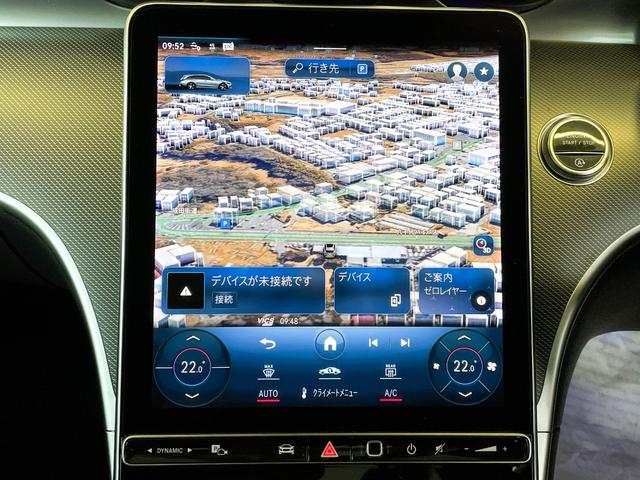 Ｃクラスオールテレイン Ｃ２２０ｄ　４マチック　オールテレイン　アバンギャルドラインインテリア＆エクステリア・１８インチアルミホイール・コンフォートシート・ヘッドアップディスプレイ・ＡＲナビゲーション・電動シート・シートヒーター（運転席・助手席）・サンルーフ（27枚目）
