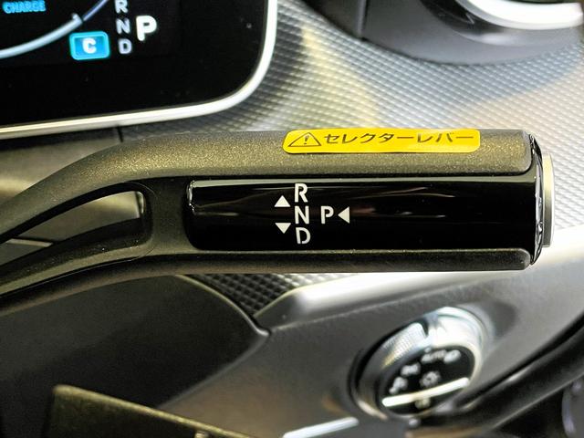 Ｃクラスオールテレイン Ｃ２２０ｄ　４マチック　オールテレイン　アバンギャルドラインインテリア＆エクステリア・１８インチアルミホイール・コンフォートシート・ヘッドアップディスプレイ・ＡＲナビゲーション・電動シート・シートヒーター（運転席・助手席）・サンルーフ（39枚目）