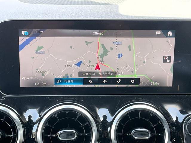 Ｂクラス Ｂ２００ｄ　ＡＭＧライン　ＡＭＧラインパッケージ・１８インチＡＭＧツインアルミホイール・マルチビームＬＥＤヘッドライト・アダプティブハイビームアシストプラス・プライバシーガラス・ＭＢＵＸナビゲーション・ヘッドアップディスプレイ（21枚目）