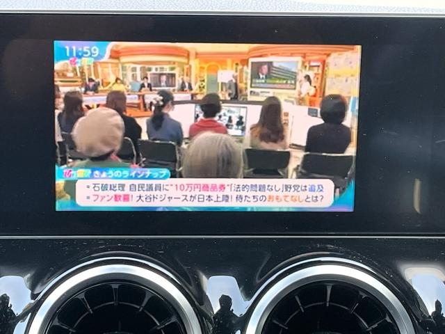 Ｂクラス Ｂ２００ｄ　ＡＭＧライン　ＡＭＧラインパッケージ・１８インチＡＭＧツインアルミホイール・マルチビームＬＥＤヘッドライト・アダプティブハイビームアシストプラス・プライバシーガラス・ＭＢＵＸナビゲーション・ヘッドアップディスプレイ（22枚目）