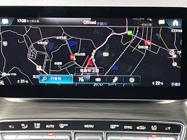 Ｖクラス Ｖ２２０ｄエクスクルーシブロングプラチナスイート　ＡＭＧライン・エクスクルージブシートパッケージ・シートヒーター・シートベンチレーター・メモリー付パワーシート・リラクゼーション機能・オットマン・フッとレスト・パノラミックスライディングルーフ（33枚目）