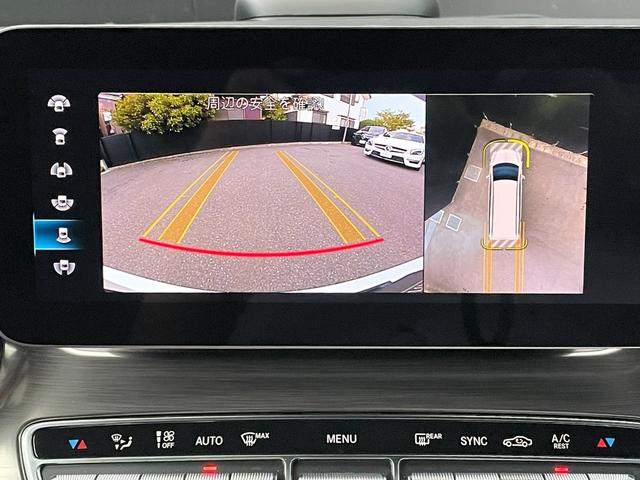 Ｖクラス Ｖ２２０ｄエクスクルーシブロングプラチナスイート　ＡＭＧライン・エクスクルージブシートパッケージ・シートヒーター・シートベンチレーター・メモリー付パワーシート・リラクゼーション機能・オットマン・フッとレスト・パノラミックスライディングルーフ（35枚目）