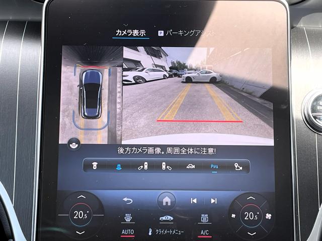 ＧＬＣ ＧＬＣ４３　４マチック　ＡＭＧレザーエクスクルージブパッケージ・シートベンチレーター・パノラミックスライディングルーフ・ヘッドアップディスプレイ・ブルメスター３Ｄサラウンドシステム・エアバランスパッケージ・ステアリングヒータ（30枚目）