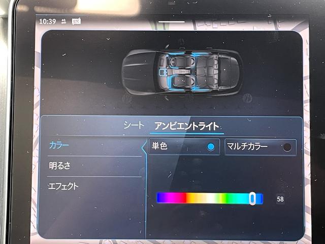 ＧＬＣ ＧＬＣ４３　４マチック　ＡＭＧレザーエクスクルージブパッケージ・シートベンチレーター・パノラミックスライディングルーフ・ヘッドアップディスプレイ・ブルメスター３Ｄサラウンドシステム・エアバランスパッケージ・ステアリングヒータ（34枚目）