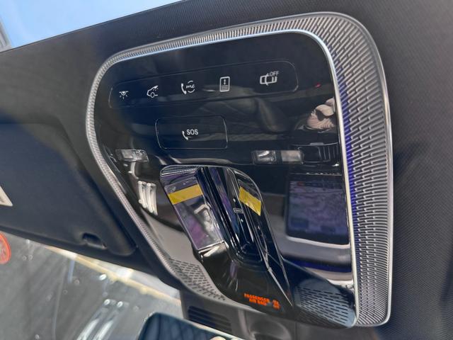 Ｓクラス Ｓ４５０ｄ　４マチック　ＡＭＧラインパッケージ　レーダーセーフティパッケージ　ＡＭＧラインパッケージ　ベーシックパッケージ　ドライバーズパッケージ　ＡＲヘッドアップディスプレイ　エアバランスパッケージ　赤外線反射・ノイズ軽減ガラス（37枚目）