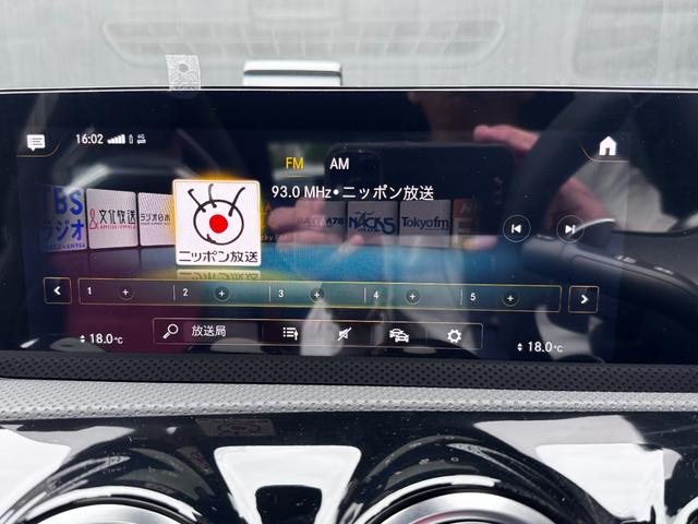 ＣＬＡクラス シューティングブレーク ＣＬＡ４５　Ｓ　４マチック＋　シューティングブレーク　ＡＭＧパフォーマンスパッケージ　ＡＭＧアドバンスドパッケージ　本革シート（ツートーン）　ヘッドアップディスプレイ　ブランドロゴプロジェクター　ＭＢＵＸインテリ・アシスタント　ＡＭＧパフォーマンスシート（10枚目）