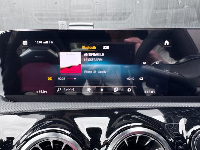 ＣＬＡクラス シューティングブレーク ＣＬＡ４５　Ｓ　４マチック＋　シューティングブレーク　ＡＭＧパフォーマンスパッケージ　ＡＭＧアドバンスドパッケージ　本革シート（ツートーン）　ヘッドアップディスプレイ　ブランドロゴプロジェクター　ＭＢＵＸインテリ・アシスタント　ＡＭＧパフォーマンスシート（11枚目）