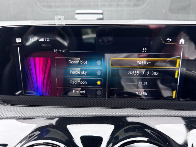 ＣＬＡクラス シューティングブレーク ＣＬＡ４５　Ｓ　４マチック＋　シューティングブレーク　ＡＭＧパフォーマンスパッケージ　ＡＭＧアドバンスドパッケージ　本革シート（ツートーン）　ヘッドアップディスプレイ　ブランドロゴプロジェクター　ＭＢＵＸインテリ・アシスタント　ＡＭＧパフォーマンスシート（15枚目）