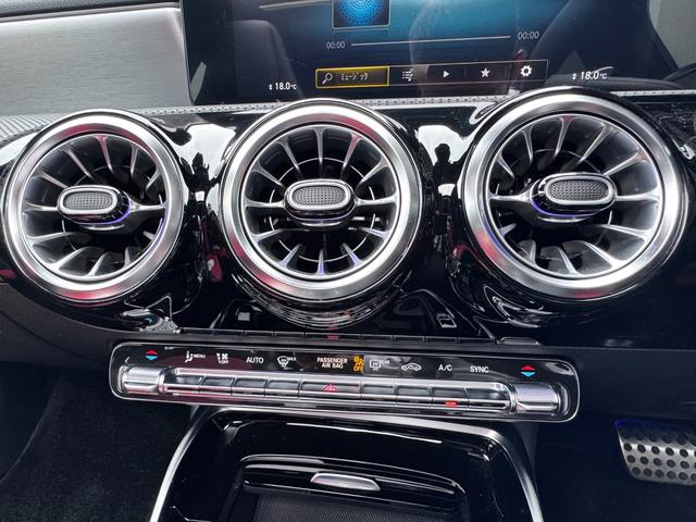 ＣＬＡクラス シューティングブレーク ＣＬＡ４５　Ｓ　４マチック＋　シューティングブレーク　ＡＭＧパフォーマンスパッケージ　ＡＭＧアドバンスドパッケージ　本革シート（ツートーン）　ヘッドアップディスプレイ　ブランドロゴプロジェクター　ＭＢＵＸインテリ・アシスタント　ＡＭＧパフォーマンスシート（44枚目）