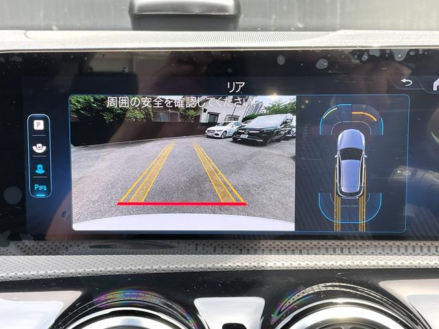 Ａクラス Ａ２００ｄ　ドライビングアシスタンスパッケージ・アダプティブハイビームアシスト・ＬＥＤハイパフォーマンスヘッドライト・プライバシーガラス・メモリー付パワーシート・１７インチアルミホイール・アンビエントライト６４色（21枚目）