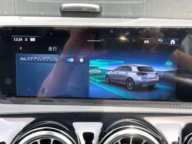 Ａクラス Ａ２００ｄ　ドライビングアシスタンスパッケージ・アダプティブハイビームアシスト・ＬＥＤハイパフォーマンスヘッドライト・プライバシーガラス・メモリー付パワーシート・１７インチアルミホイール・アンビエントライト６４色（25枚目）