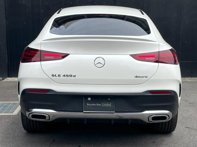 ＧＬＥ ＧＬＥ４５０ｄ　４マチック　クーペスポーツ　ＡＩＲＭＡＴＩＣサスペンション・ＡＭＧラインエクステリア・２１インチＡＭＧアルミホイール・本革シート・本革巻ステアリング・ＡＭＧラインインテリア・ドアクロージングサポーター・電動ランバーサポート（7枚目）
