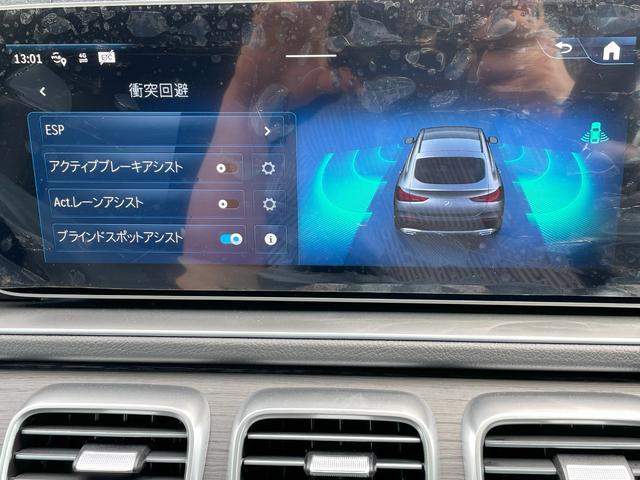ＧＬＥ ＧＬＥ４５０ｄ　４マチック　クーペスポーツ　ＡＩＲＭＡＴＩＣサスペンション・ＡＭＧラインエクステリア・２１インチＡＭＧアルミホイール・本革シート・本革巻ステアリング・ＡＭＧラインインテリア・ドアクロージングサポーター・電動ランバーサポート（32枚目）