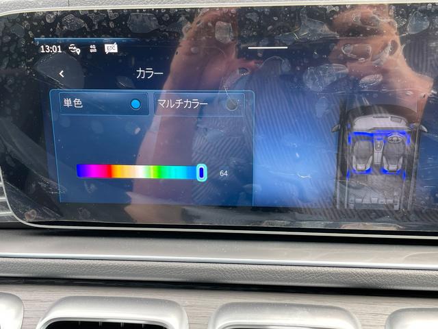 ＧＬＥ ＧＬＥ４５０ｄ　４マチック　クーペスポーツ　ＡＩＲＭＡＴＩＣサスペンション・ＡＭＧラインエクステリア・２１インチＡＭＧアルミホイール・本革シート・本革巻ステアリング・ＡＭＧラインインテリア・ドアクロージングサポーター・電動ランバーサポート（34枚目）