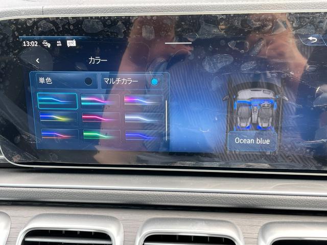 ＧＬＥ ＧＬＥ４５０ｄ　４マチック　クーペスポーツ　ＡＩＲＭＡＴＩＣサスペンション・ＡＭＧラインエクステリア・２１インチＡＭＧアルミホイール・本革シート・本革巻ステアリング・ＡＭＧラインインテリア・ドアクロージングサポーター・電動ランバーサポート（35枚目）