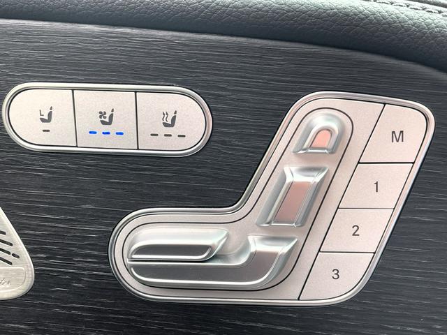 ＧＬＥ ＧＬＥ４５０ｄ　４マチック　クーペスポーツ　ＡＩＲＭＡＴＩＣサスペンション・ＡＭＧラインエクステリア・２１インチＡＭＧアルミホイール・本革シート・本革巻ステアリング・ＡＭＧラインインテリア・ドアクロージングサポーター・電動ランバーサポート（41枚目）