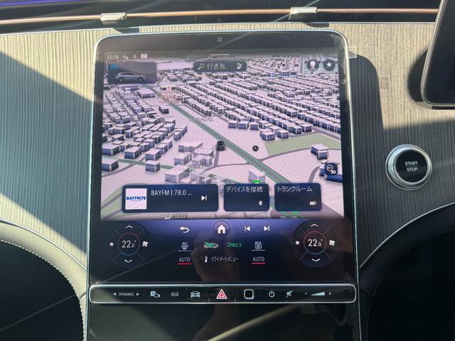 ＥＱＳ ＳＵＶ ＥＱＳ４５０　４Ｍ　ＳＵＶ　ＡＭＧラインパッケージ　ナイトパッケージ・ＡＭＧラインパッケージ・パノラミックスライディングルーフ・ナビゲーション・フルセグＴＶ・３６０度カメラ・ＥＴＣ２．０（23枚目）