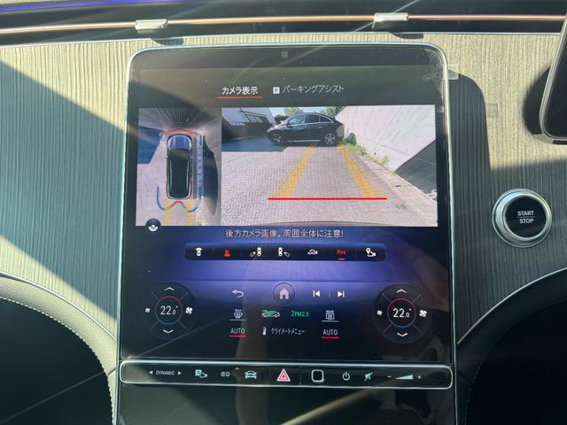 ＥＱＳ ＳＵＶ ＥＱＳ４５０　４Ｍ　ＳＵＶ　ＡＭＧラインパッケージ　ナイトパッケージ・ＡＭＧラインパッケージ・パノラミックスライディングルーフ・ナビゲーション・フルセグＴＶ・３６０度カメラ・ＥＴＣ２．０（24枚目）