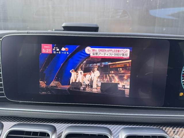 ＧＬＥ ＧＬＥ５３　４マチック＋　パノラミックスライディングルーフ・ＡＭＧインテリアカーボンパッケージ・ＡＭＧ２１インチアルミホイール・ナビ・フルセグＴＶ・３６０度カメラ・ＥＴＣ２．０（25枚目）