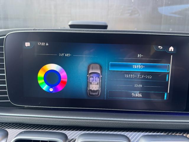 ＧＬＥ ＧＬＥ５３　４マチック＋　パノラミックスライディングルーフ・ＡＭＧインテリアカーボンパッケージ・ＡＭＧ２１インチアルミホイール・ナビ・フルセグＴＶ・３６０度カメラ・ＥＴＣ２．０（26枚目）